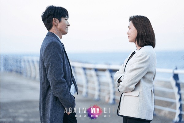 nonton streaming download drakorindo again my life sub indo viu