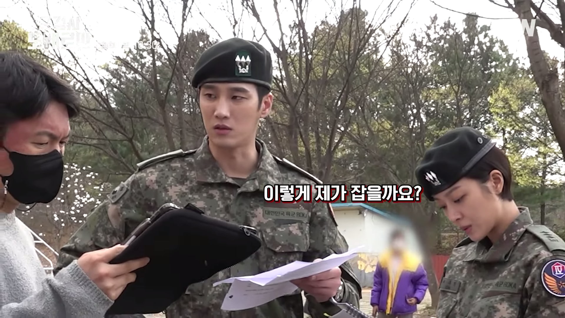 nonton streaming download drakorindo military prosecutor doberman sub indo viu