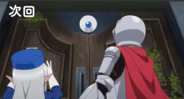 nonton streaming atau download anime don't hurt me, my healer! sub indo viu