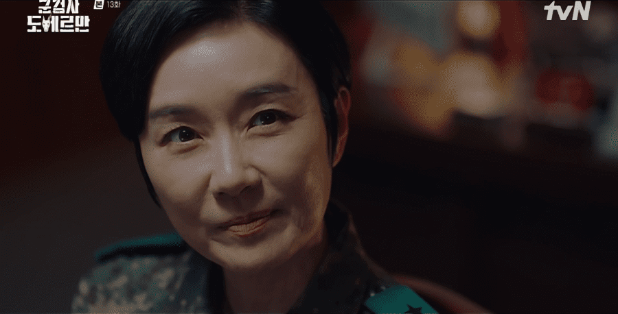 nonton streaming download drakorindo military prosecutor doberman sub indo viu