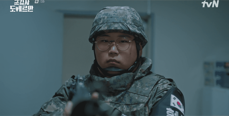 nonton streaming download drakorindo military prosecutor doberman sub indo viu