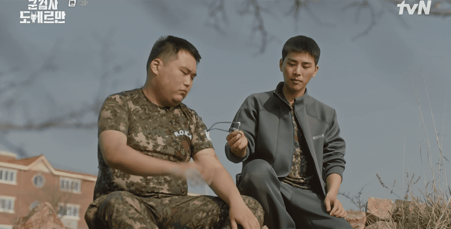 nonton streaming download drakorindo military prosecutor doberman sub indo viu