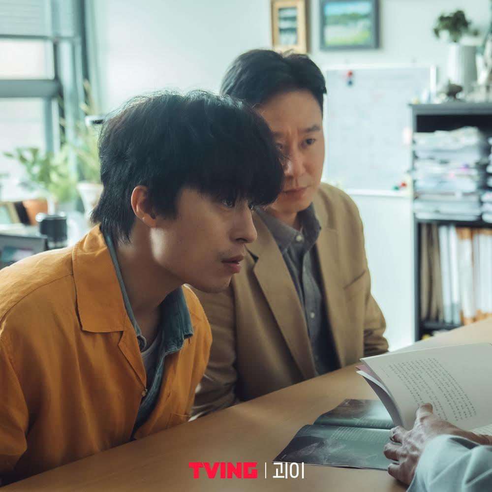 nonton streaming download drakorindo monstrous sub indo viu