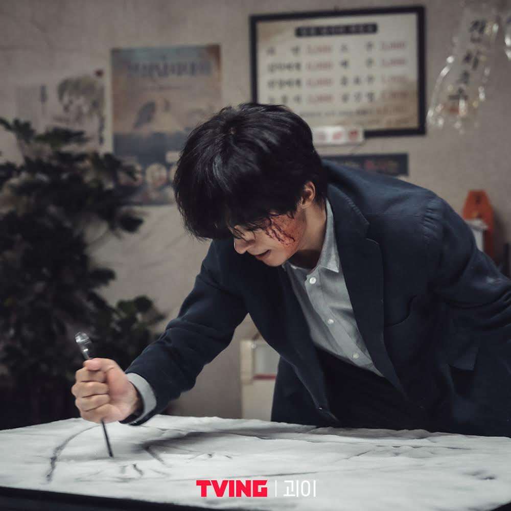 nonton streaming download drakorindo monstrous sub indo viu