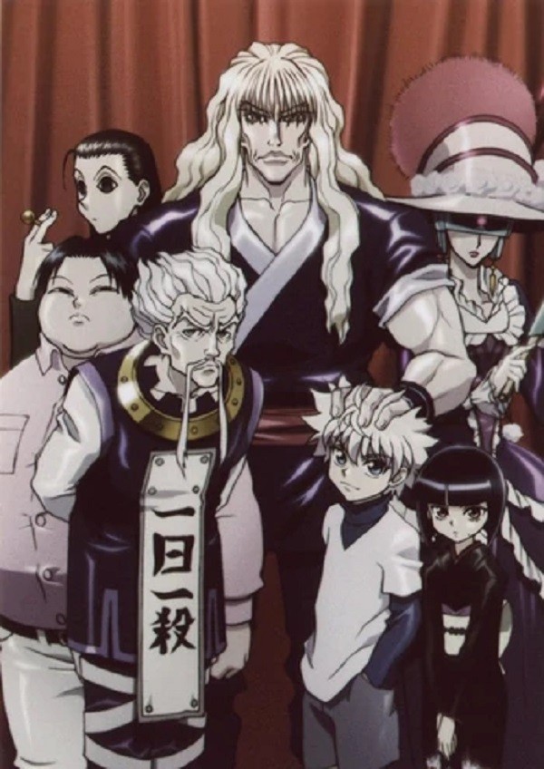 nonton streaming atau download anime hunter x hunter sub indo viu