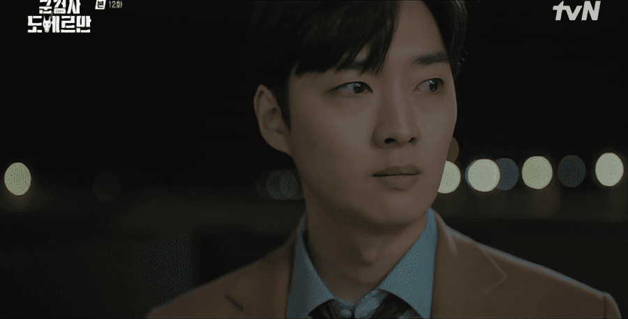 nonton streaming download drakorindo military prosecutor doberman sub indo viu