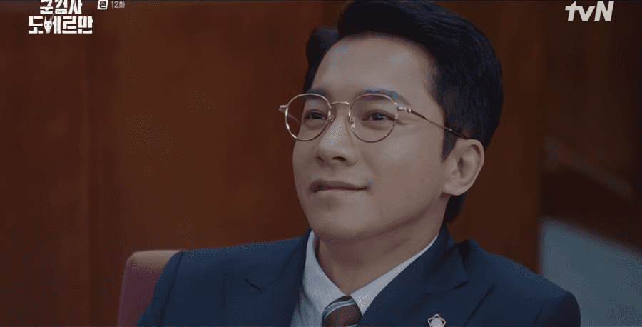 nonton streaming download drakorindo military prosecutor doberman sub indo viu