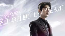 nonton streaming download drakorindo again my life sub indo viu