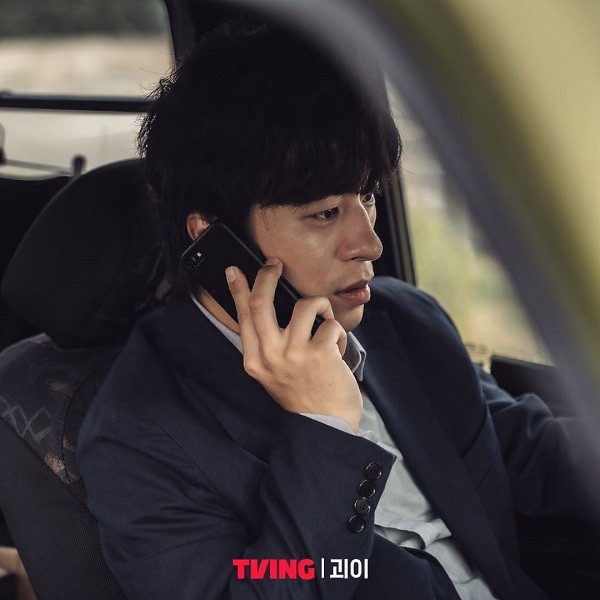 nonton streaming download drakorindo monstrous sub indo viu