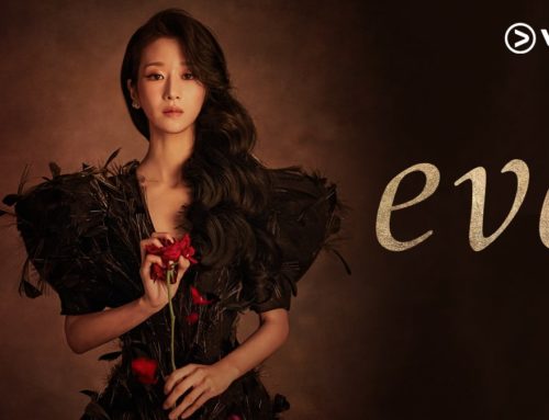 Seo Ye Ji dan Park Byung Eun Hancurkan Bisnis dan Keluarga. Drakor Eve Semakin Panas!
