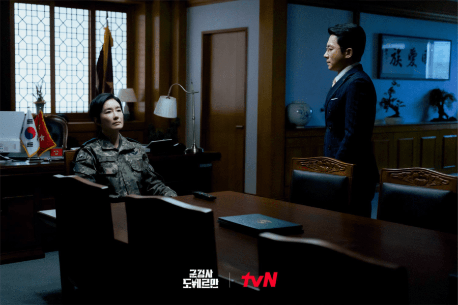 nonton streaming download drakorindo military prosecutor doberman sub indo viu