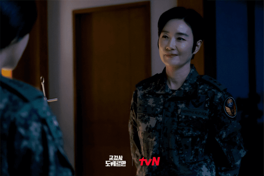 nonton streaming download drakorindo military prosecutor doberman sub indo viu