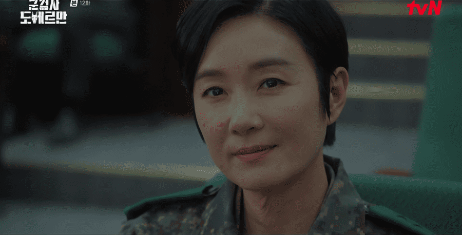nonton streaming download drakorindo military prosecutor doberman sub indo viu