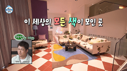 nonton streaming download drakorindo i live alone sub indo viu