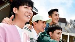 nonton streaming download drakorindo master in the house sub indo viu