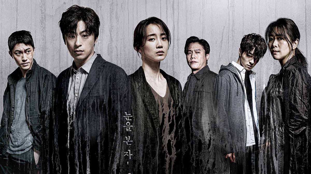 nonton streaming download drakorindo monstrous sub indo viu