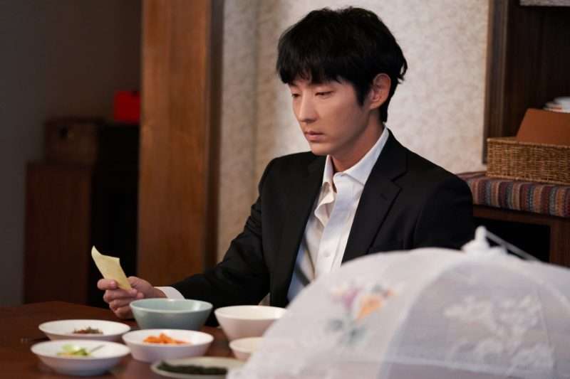 nonton streaming download drakorindo again my life sub indo viu