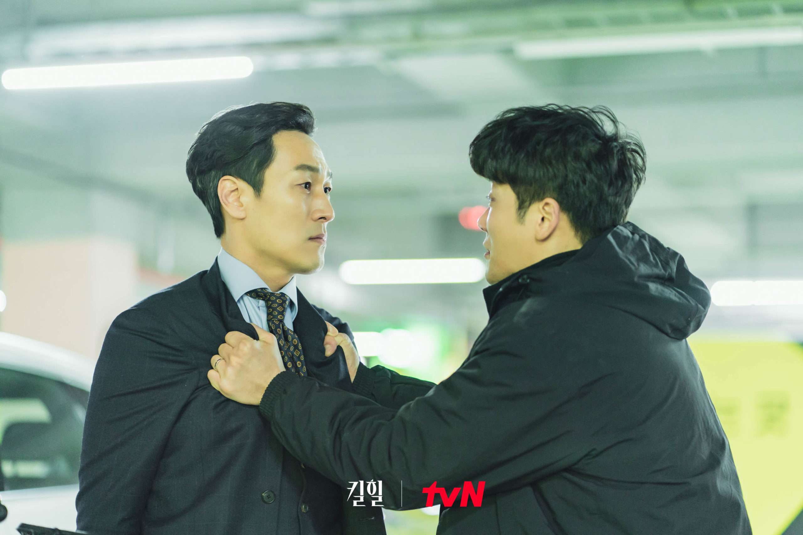 nonton streaming download drakorindo kill heel sub indo viu