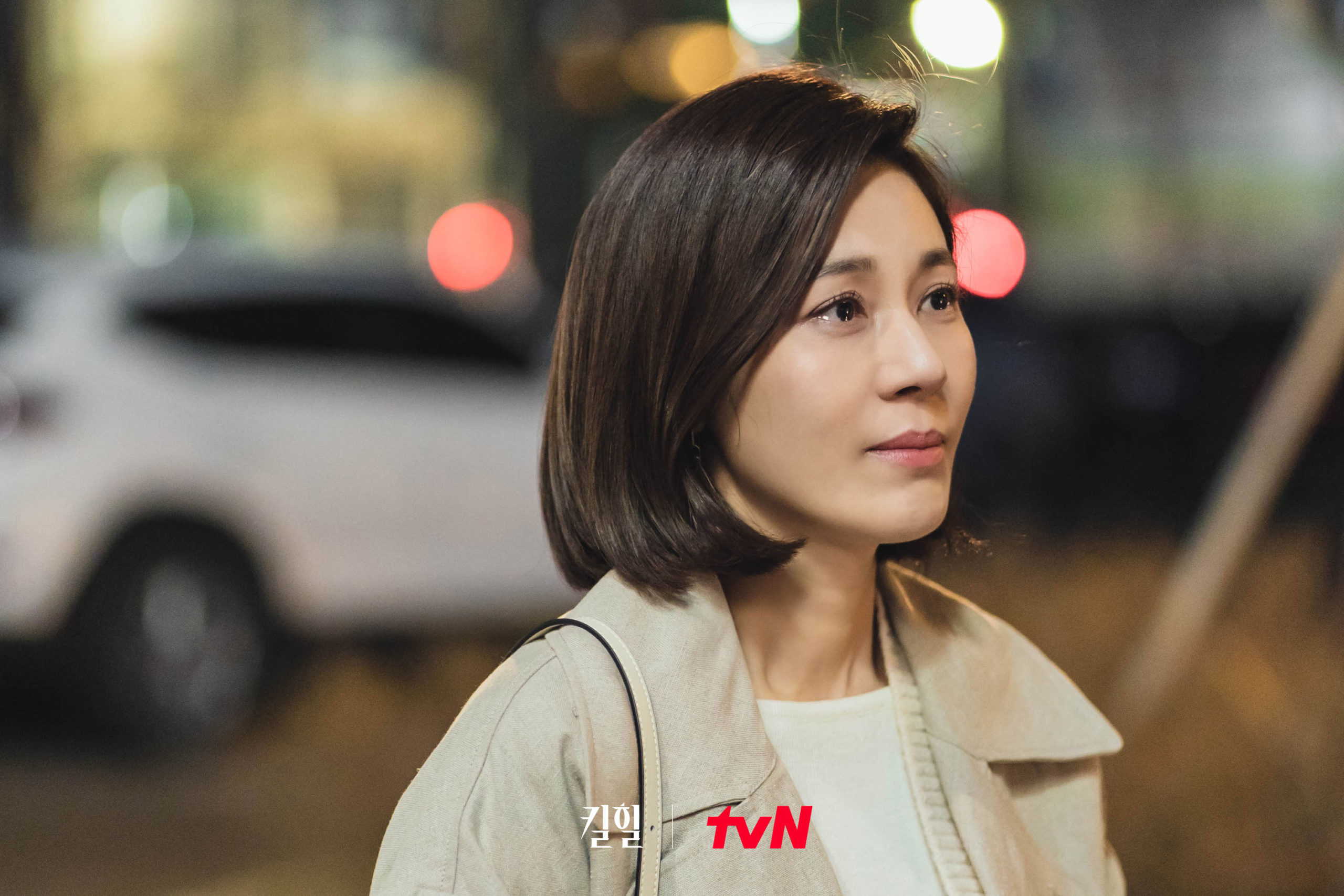 nonton streaming download drakorindo kill heel sub indo viu