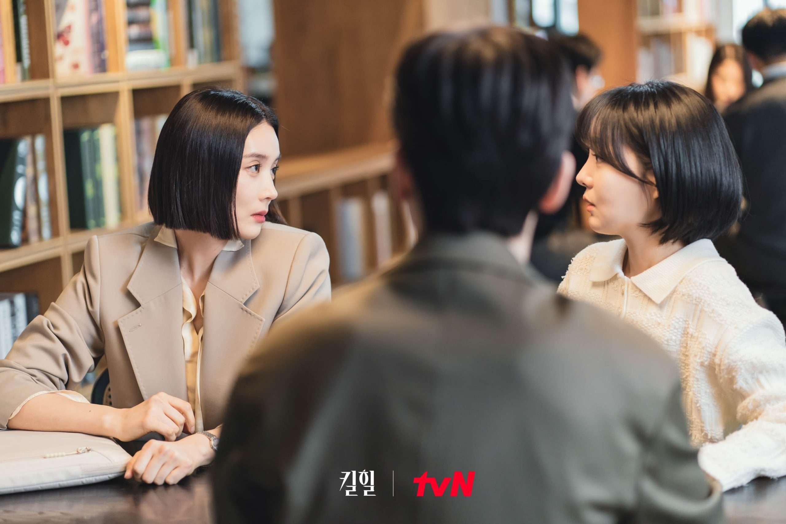 nonton streaming download drakorindo kill heel sub indo viu