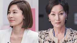 nonton streaming download drakorindo kill heel sub indo viu