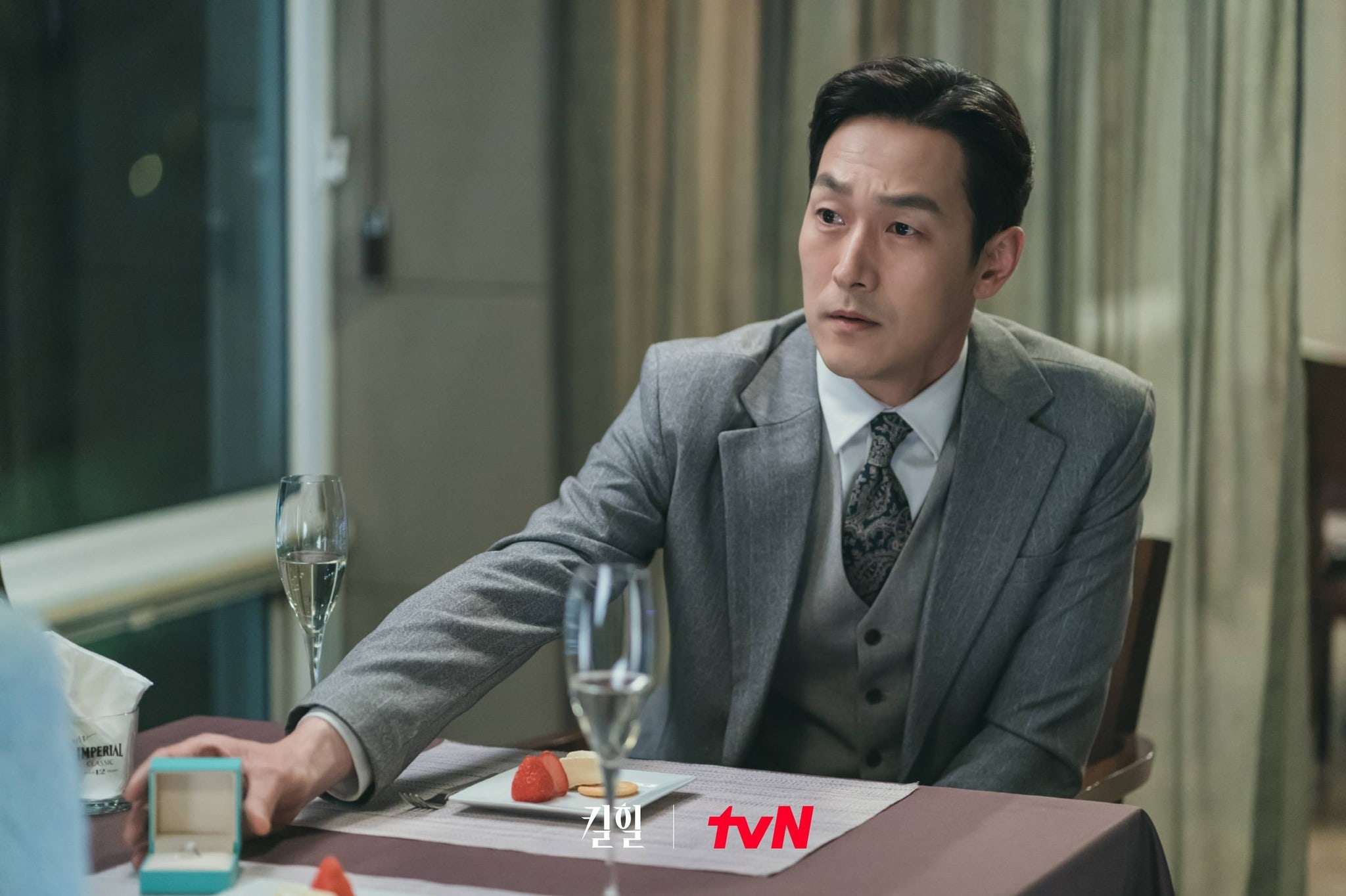 nonton streaming download drakorindo kill heel sub indo viu