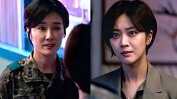 nonton streaming download drakorindo military prosecutor doberman sub indo viu