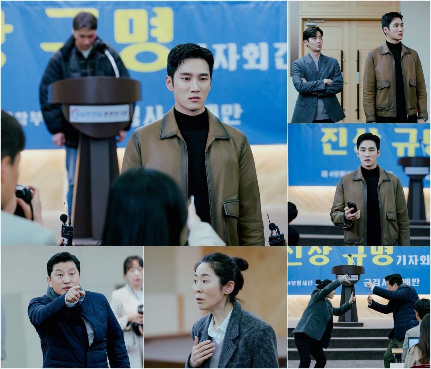 nonton streaming download drakorindo military prosecutor doberman sub indo viu