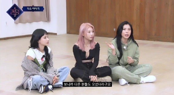 nonton streaming download drakorindo queendom 2 sub indo viu