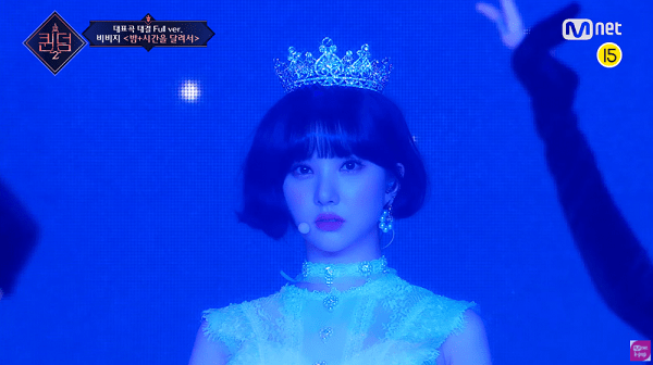 nonton streaming download drakorindo queendom 2 sub indo viu