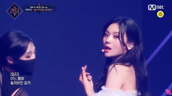 nonton streaming download drakorindo queendom 2 sub indo viu