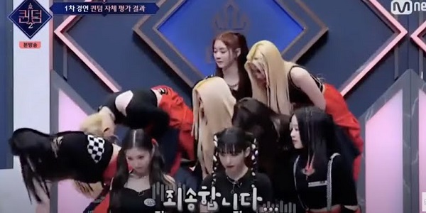 nonton streaming download drakorindo queendom 2 sub indo viu