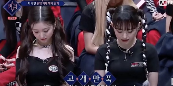 nonton streaming download drakorindo queendom 2 sub indo viu