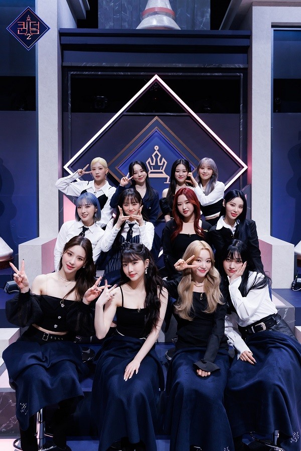 loona, nonton streaming download drakorindo queendom 2 sub indo viu