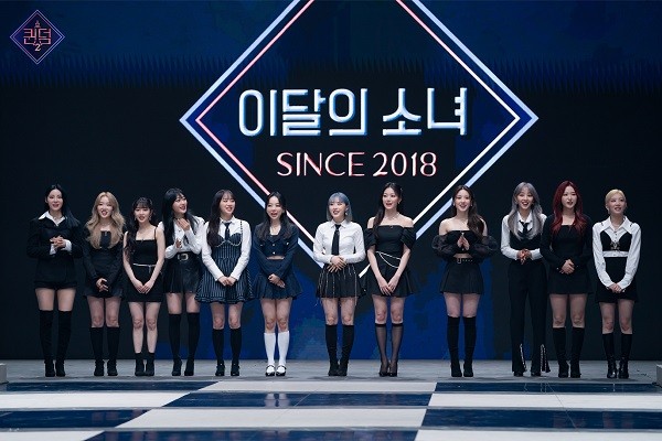 loona, nonton streaming download drakorindo queendom 2 sub indo viu