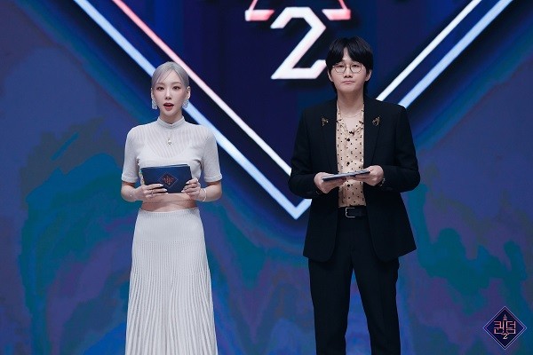 taeyeon lee yong jin, nonton streaming download drakorindo queendom 2 sub indo viu