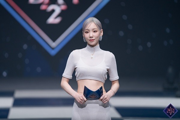 taeyeon, nonton streaming download drakorindo queendom 2 sub indo viu