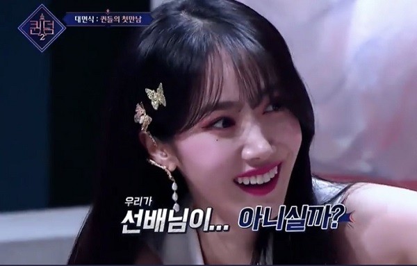 nonton streaming download drakorindo queendom 2 sub indo viu