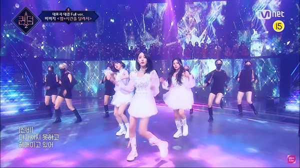 nonton streaming download drakorindo queendom 2 sub indo viu