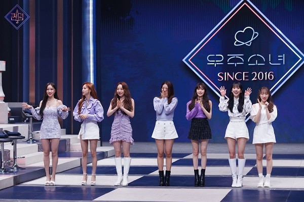 wjsn, nonton streaming download drakorindo queendom 2 sub indo viu