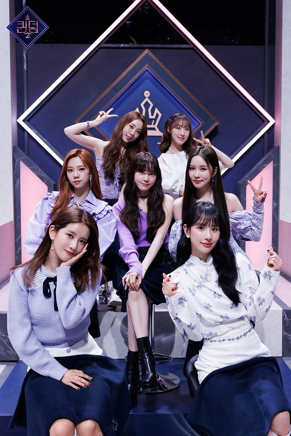 wjsn, nonton streaming download drakorindo queendom 2 sub indo viu