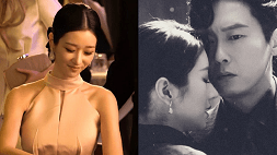 nonton streaming download drakorindo eve sub indo viu