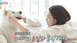seol in ah, nonton streaming download drakorindo i live alone sub indo viu