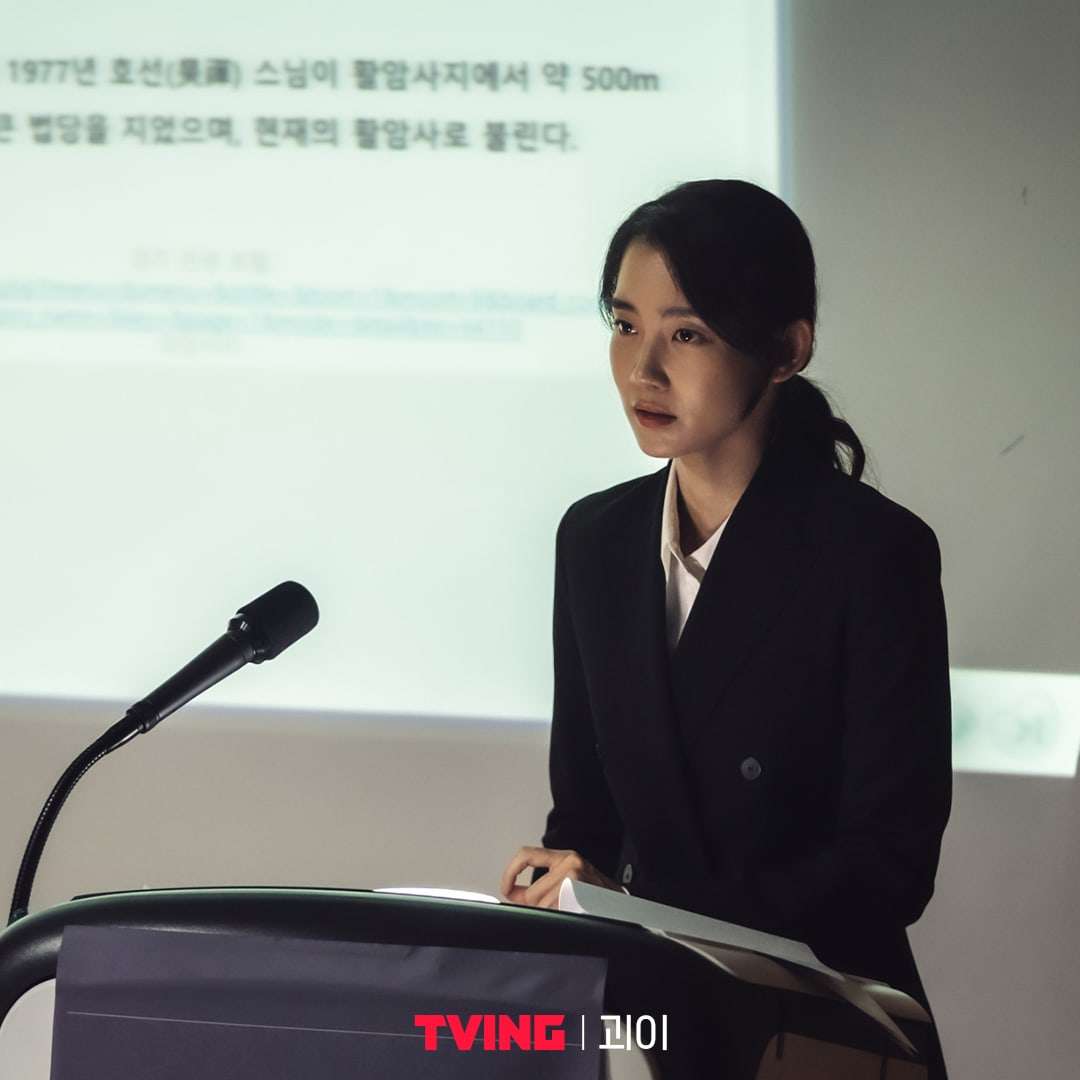 nonton streaming download drakorindo monstrous sub indo viu