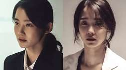 nonton streaming download drakorindo monstrous sub indo viu