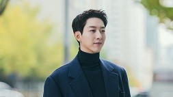 lee jung shin, nonton streaming download drakorindo shooting stars sub indo viu