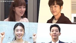 nonton streaming download drakorindo shooting stars sub indo viu