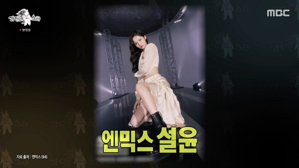 nonton streaming download drakorindo true beauty sub indo viu