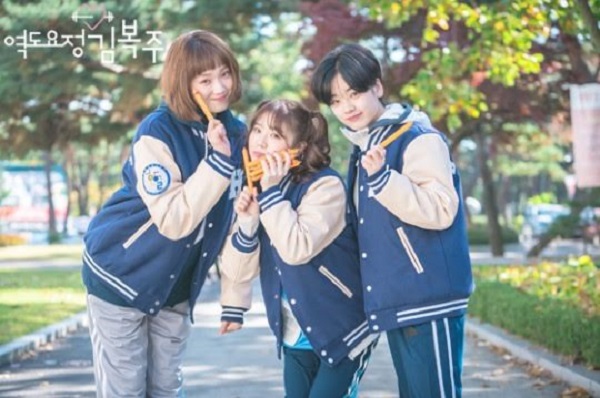 nonton streaming download drakorindo weightlifting fairy kim bok joo sub indo viu