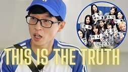 nonton streaming download drakorindo running man sub indo viu